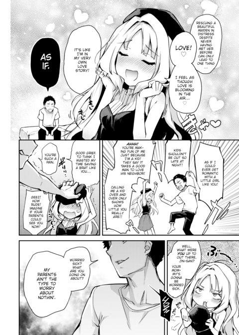 Memento Amor Chapter 1 page 4