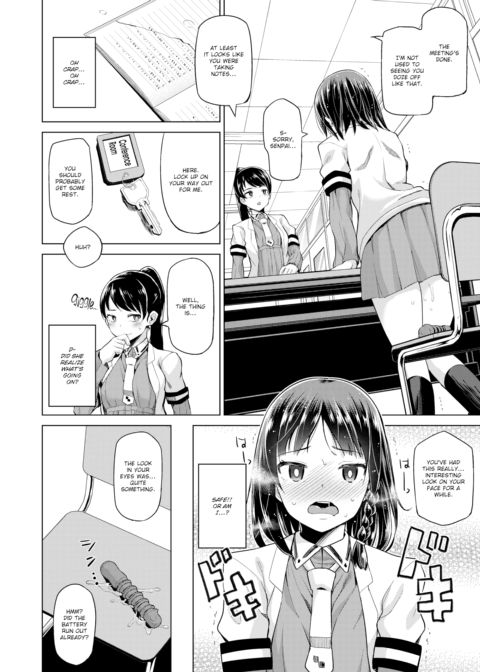 Double Face 2 Chapter 1 page 8