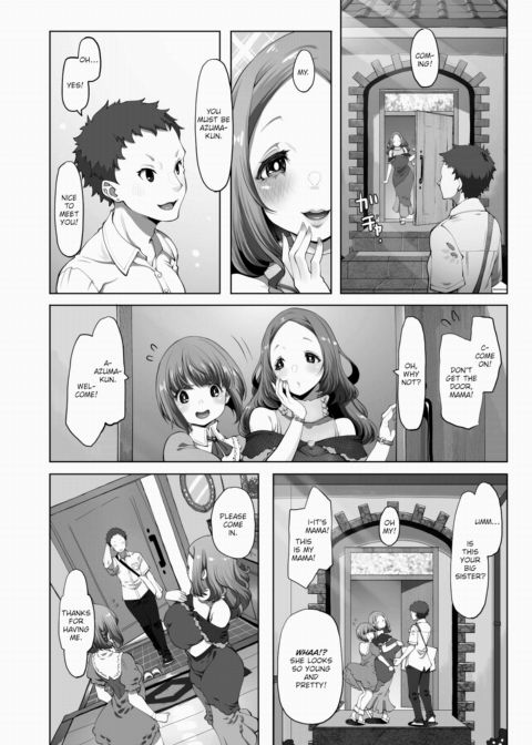 Haru-chan Chapter 1 page 2