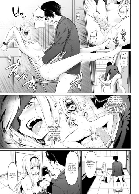 Honor Student Chapter 1 page 5