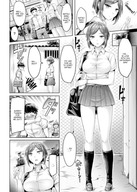 Rebound Catch Chapter 1 page 2