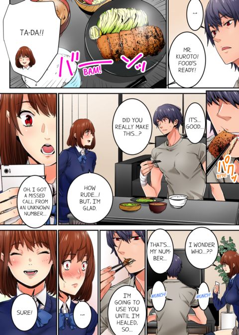 Just The Tip Inside is Not Sex Vol.3 Chapter 1 page 26
