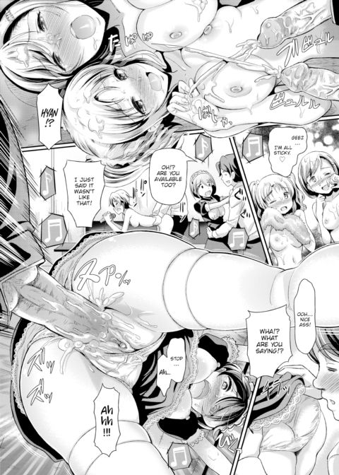 This is That Infamous Bar! Chapter 1 page 16