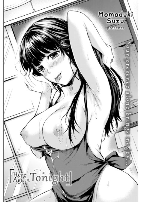 Here Again Tonight Chapter 1 page 2