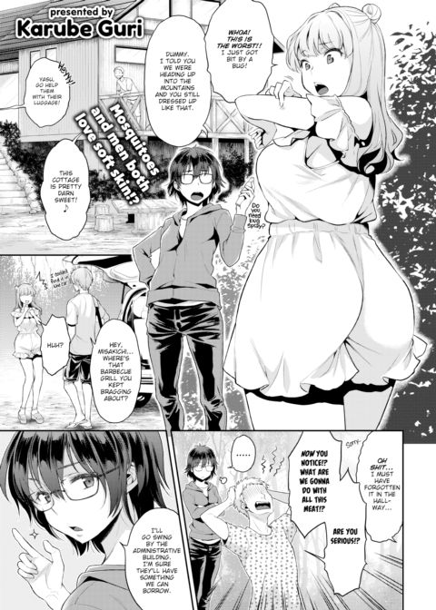 My True Self Chapter 1 page 1