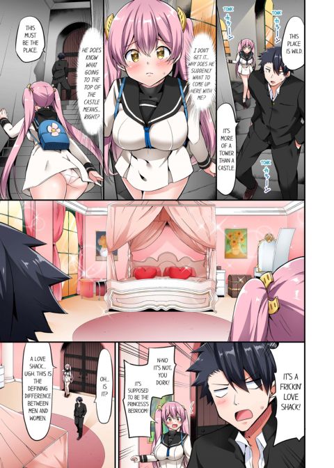 Cowgirl's Riding-Position Makes Me Cum Vol. 8 Chapter 1 page 57