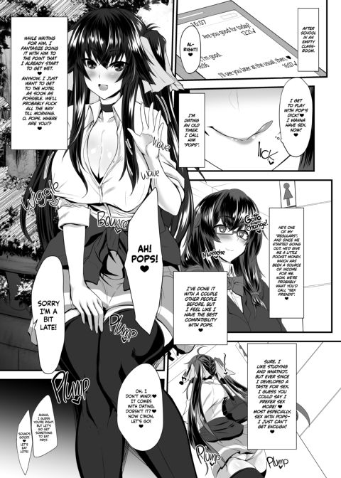 Prostitution: School Girl Tsubaki Chapter 1 page 4