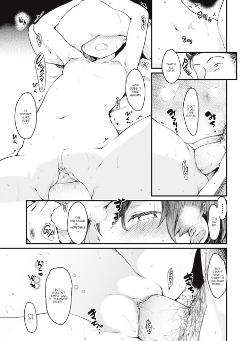 Mixed Bath Side Story ♨ Chapter 1 page 11