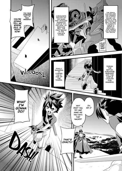 Evil at Heart 1 & 2 Chapter 1 page 21