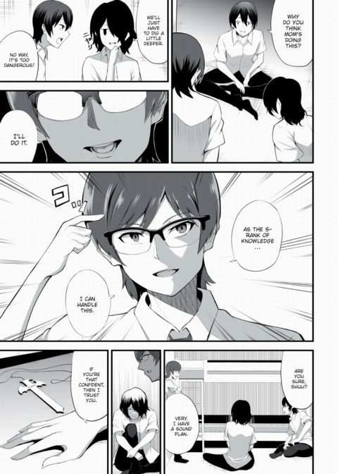 Milking Prison 4 Chapter 1 page 4