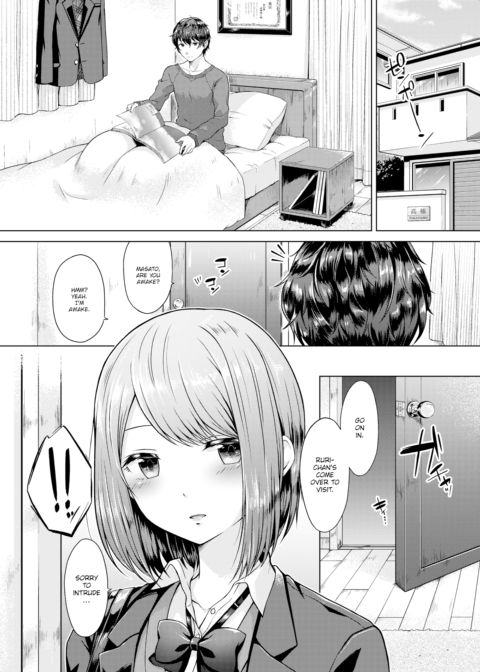 Senpai, Shall We XX? Chapter 1 page 2