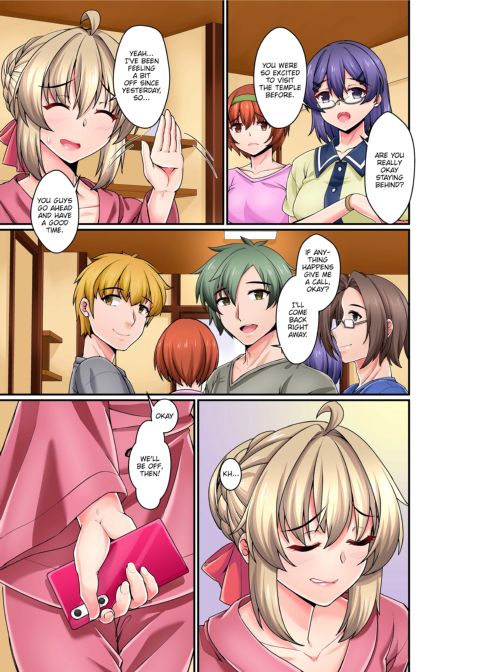 After Mistakenly Entering The Men's Bath, I Got It From Younger Men Again and Again... Chapter 1 page 76