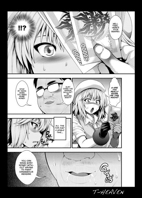 Work Hard, Erina! Chapter 1 page 14