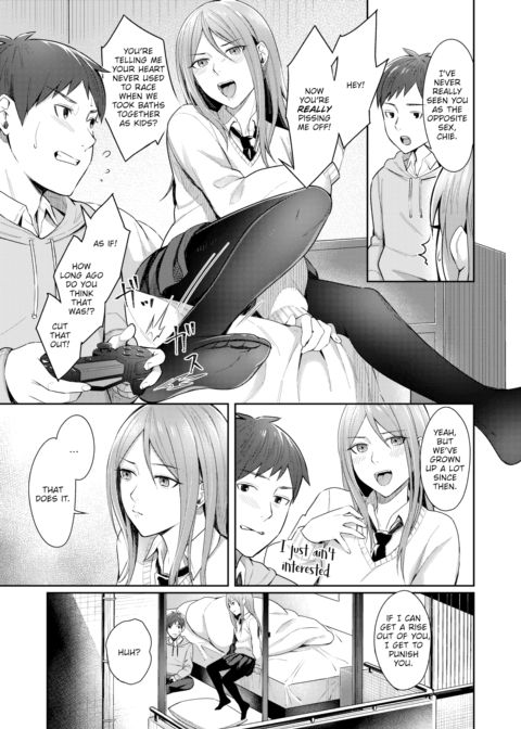Just Like Tonight’s Moon Chapter 1 page 3