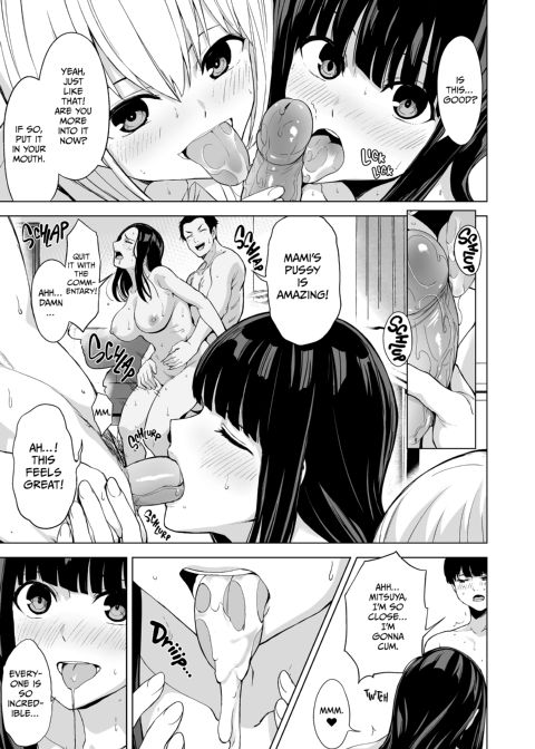 Replica Memory Chapter 1 page 8