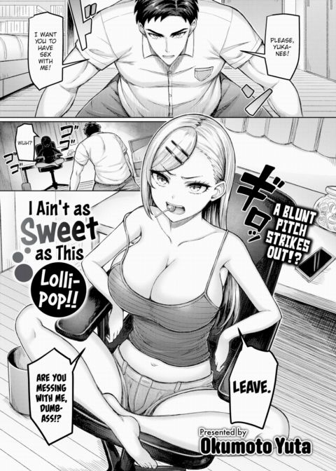 I Ain't as Sweet as This Lollipop!! Chapter 1 page 1
