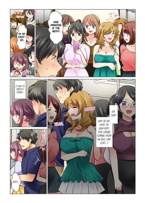 Our Kinky Newlywed Life Vol.11 Chapter 1 page 6