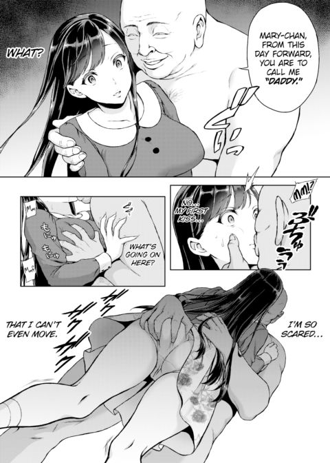 Be-Dears ~Idol's Secret Stage~ Chapter 1 page 6