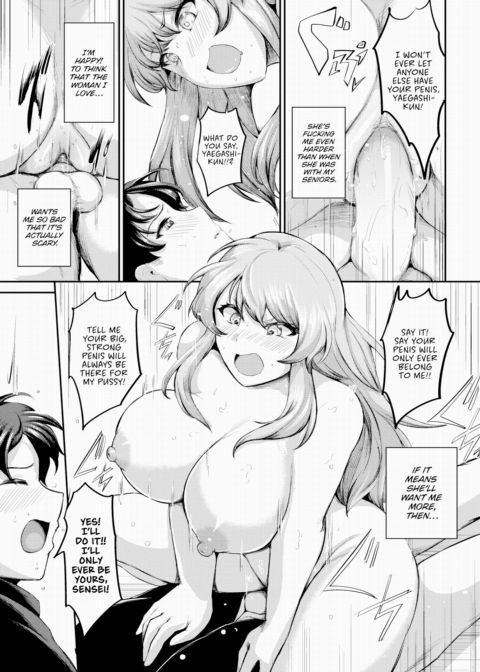 I Thought It Was a Beautiful "Love" Chapter 1 page 19
