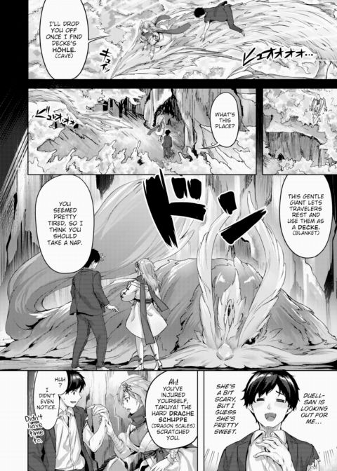 Drache Freund Chapter 1 page 12