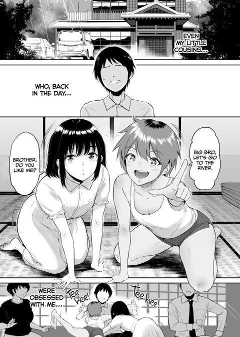 Hot Springs With My Cousins: Reunion With My Thicc Cousins and Our Insemination Session Chapter 1 page 2