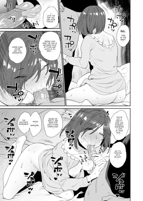 Sugar Love Chapter 1 page 9