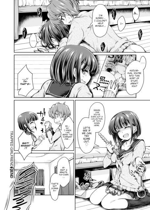 Trapped Girlfriend Chapter 1 page 20