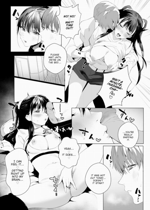 SF Chapter 1 page 21