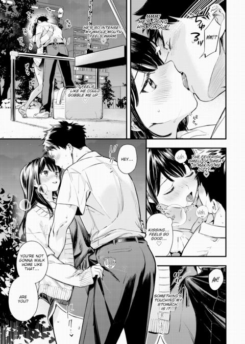 Show Me With Your Eyes Chapter 1 page 7