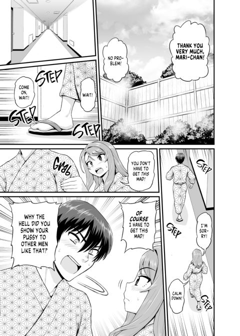 Getting it On With Your Gaming Buddy at the Hot Spring Chapter 1 page 20