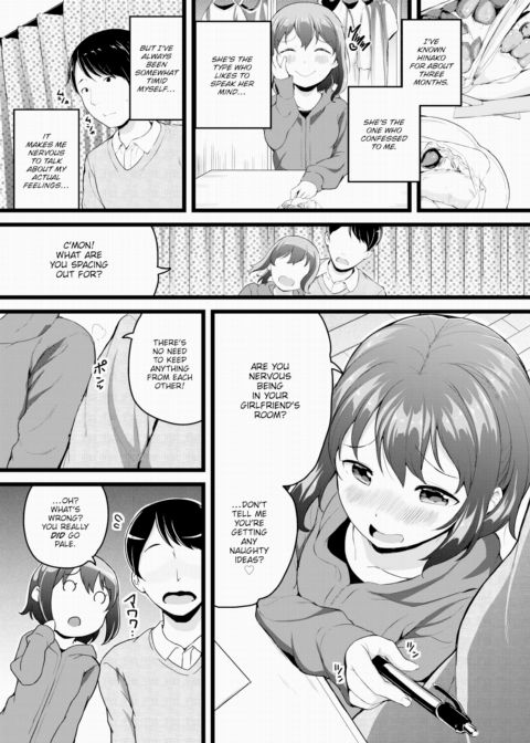 Make Me Cum a Lot ❤ Chapter 1 page 2