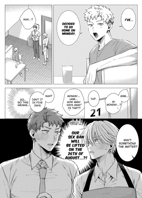 Eat Me Up, My Husband Vol.3 Chapter 1 page 27