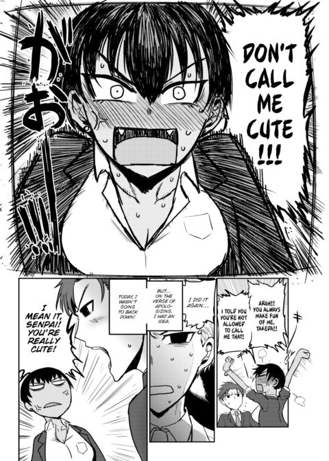 Senpai, You're So Qute!!! Chapter 1 page 2