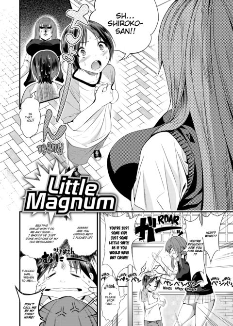 Kogals, Sluts, and Whatever. Chapter 1 page 159