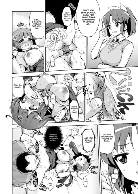 Threatened Reika-chan Chapter 1 page 19