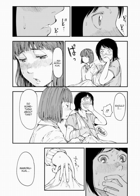 The Taste of Apple Chapter 1 page 8