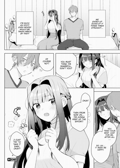 Who Are You Practicing For? Chapter 1 page 20