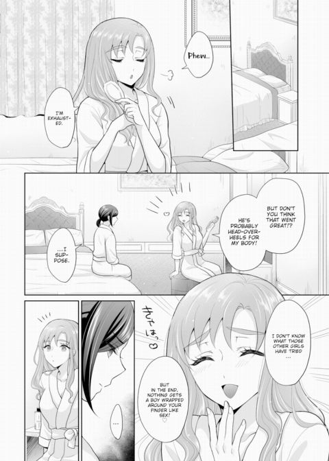 The Royal Bride Battle Royale 5 Chapter 1 page 7