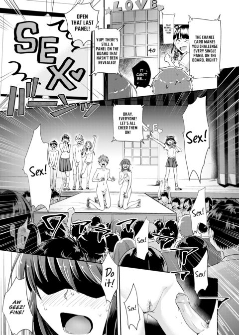 Best Couple Contest Chapter 1 page 27
