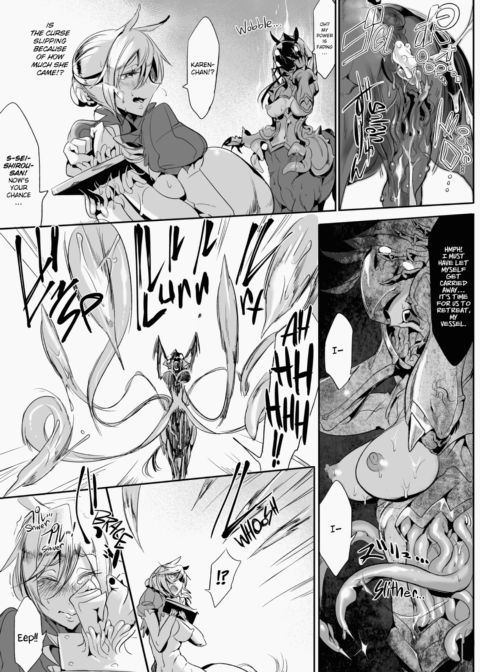 Does This Strange Body Please You? Chapter 1 page 68
