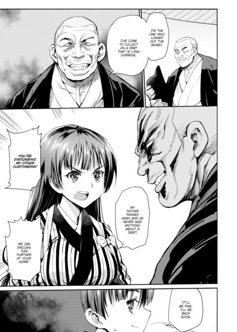 I Want to Rape the Hostess Chapter 1 Chapter 1 page 3
