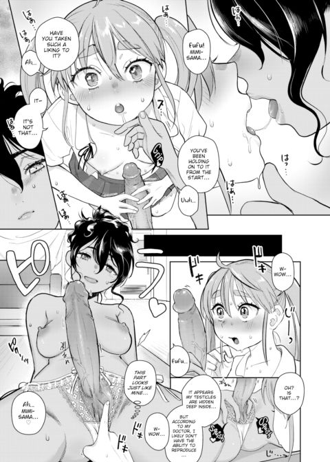 The Time Bomb In Her Skirt Chapter 1 page 11