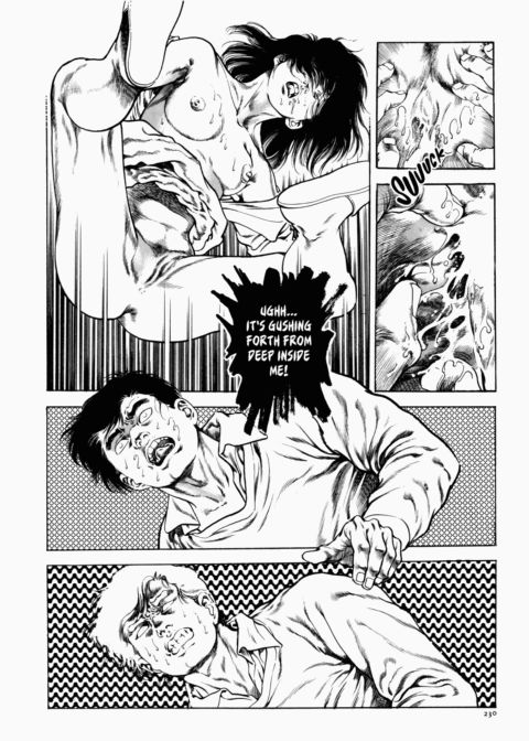 Urotsukidoji: Legend of the Overfiend - Volume 1 Chapter 1 page 231