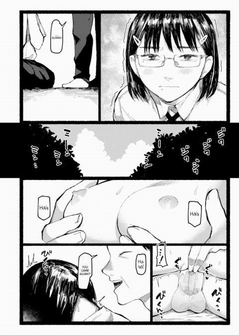 The Blazing Silence Chapter 1 page 36
