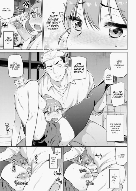 Monster Smash Chapter 1 page 80