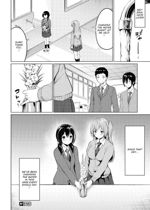 After-School Goddess Chapter 1 page 20