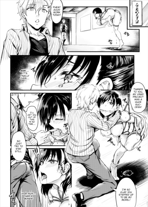 Bondage Relationship Chapter 1 page 8
