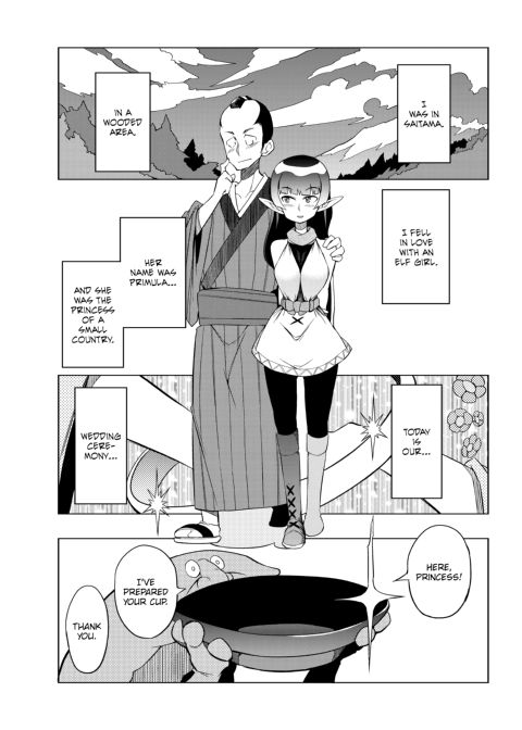 Night of the Bizarre Ceremony Chapter 1 page 2