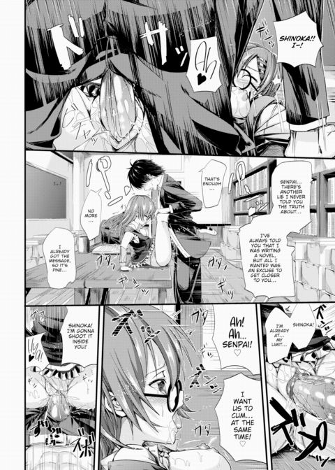 Pure Love Glasses Chapter 1 page 18