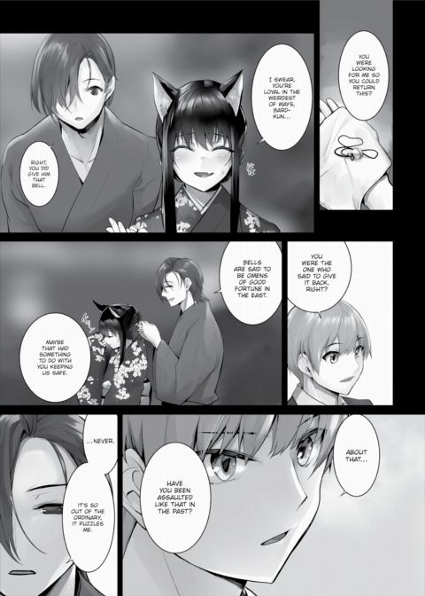 Only Fools Rely on Cat-Eared Slaves - My First Domestication Ch.30 Chapter 1 page 4